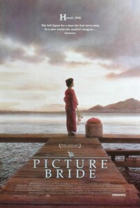 Picture.Bride.1994.REPACK.1080p.BluRay.REMUX.AVC.FLAC.2.0-SilentRogue – 23.0 GB