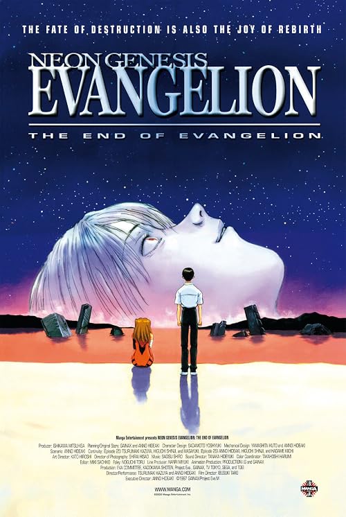 Neon Genesis Evangelion: The End of Evangelion