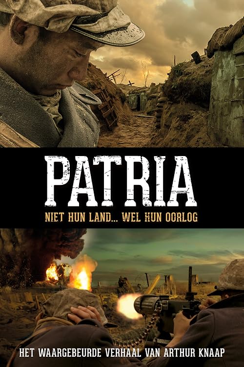 1914: The Western Front