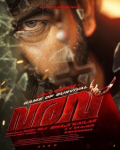 Varavu.2026.2160p.ZEE5.WEB-DL.Malayalam.DDP5.1.Atmos.H.265-Archie – 5.4 GB