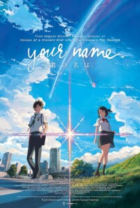 [BD]Your.Name.2016.2160p.USA.UHD.Blu-ray.HDR.HEVC.DTS-HD.MA.5.1-Wh0uR – 66.7 GB