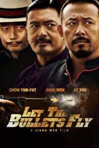 Let.The.Bullets.Fly.2010.BluRay.1080p.DTS-HD.MA.5.1.AVC.REMUX-ISA – 29.1 GB