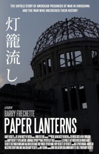 Paper.Lanterns.2018.1080p.AMZN.WEB-DL.DDP5.1.H.264-TEPES – 3.6 GB