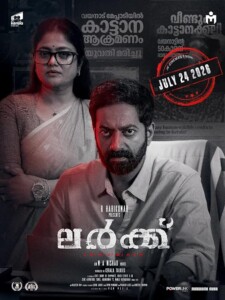 Lurk.2026.2160p.SNXT.WEB-DL.DDP5.1.H.265-KCx – 8.3 GB