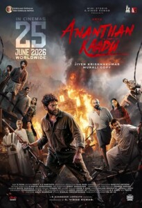 Ananthan.Kaadu.2026.1080p.AMZN.WEB-DL.DD+5.1.H.264-CPTN5DW – 8.8 GB