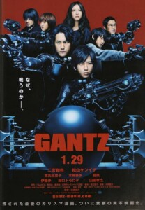 Gantz.2010.BluRay.1080p.DTS-HD.MA.5.1.AVC.HYBRID.REMUX-FraMeSToR – 35.5 GB