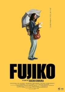 Fujiko.2026.1080p.WEB-DL.DDP5.1.H.264-SUDE – 4.8 GB