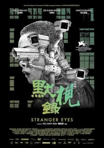 Stranger.Eyes.2024.Hybrid.1080p.BluRay.DDP5.1.x264-ZoroSenpai – 15.2 GB