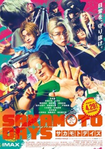 Sakamoto.Days.2026.1080p.REPACK.AMZN.WEB-DL.DDP5.1.H.264-ppkhoa – 8.8 GB