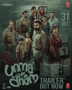 Unmadham.2026.2160p.SONYLIV.WEB-DL.DD+5.1.Atmos.DV.HDR10+.H.265-CPTN5DW – 7.8 GB