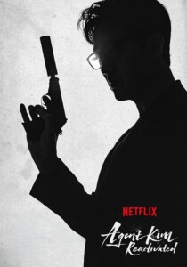 Avec.Kim.2026.1080p.MUBI.WEB-DL.DDP5.1.x264-KUCHU – 474.7 MB