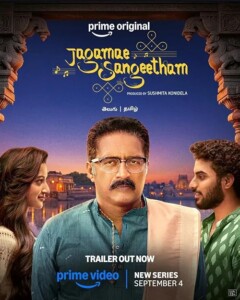 Jagamae.Sangeetham.S01.2160p.AMZN.WEB-DL.DD+5.1.Atmos.HDR.H.265-playWEB – 25.7 GB