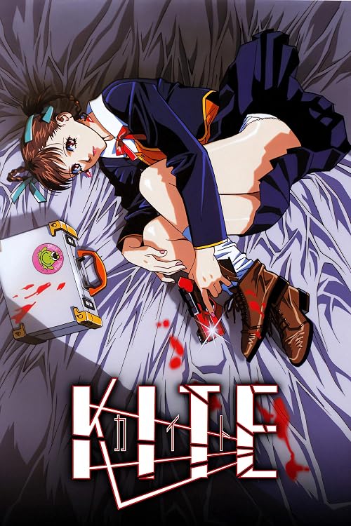 Kite