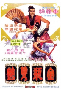 The.Golden.Lotus.1974.1080p.BluRay.FLAC2.0.x264-ZoroSenpai – 17.1 GB