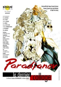Parajanov..Verjin.kolazh.1995.1080p.WEB-DL.DD2.0.x264-NoGroup – 1.3 GB