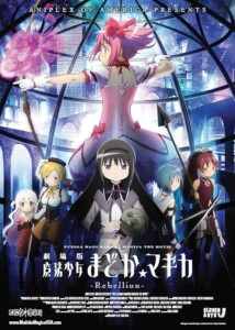 Puella.Magi.Madoka.Magica.the.Movie.Part.III.Rebellion.2013.1080p.BluRay.Opus5.1.H.265-LYS1TH3A – 12.1 GB