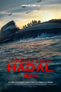 [BD]Operation.Hadal.2025.BluRay.1080p.AVC.DTS-HD.MA5.1-MTeam – 42.9 GB