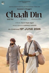 Chaali.Din.2026.1080p.KONE.WEB-DL.AAC2.0.H.264-NSG – 2.7 GB