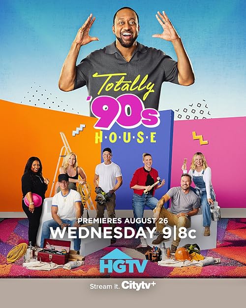 Totally '90s House