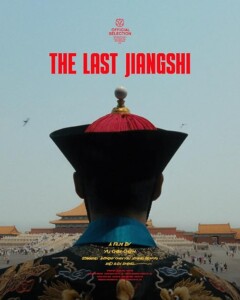 The.Last.JiangShi.2026.1080p.CRIT.WEB-DL.AAC2.0.H.264-WELP – 859.3 MB