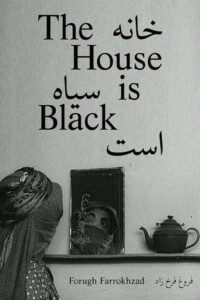 The.House.Is.Black.1963.1080p.BluRay.FLAC1.0.x264-ZoroSenpai – 3.3 GB