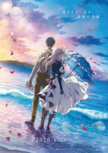 Violet.Evergarden.The.Movie.2020.BluRay.1080p.DDP.Atmos.5.1.x264-hallowed – 9.5 GB
