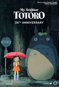 My.Neighbor.Totoro.1988.BluRay.1080p.AAC.2.0.x264-hallowed – 4.0 GB