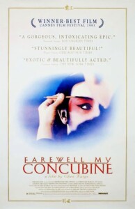 Farewell.My.Concubine.1993.1080p.UHD.BluRay.FLAC2.0.x264-ZoroSenpai – 29.5 GB
