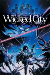 Wicked.City.1987.1080p.BluRay.DUAL.FLAC.2.0.x264-Kitsune – 9.7 GB