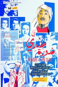 I.Have.A.Picture.2017.1080p.WEB.DL.AAC.2.0.H.264-AL3ZAZ.mkv – 2.0 GB