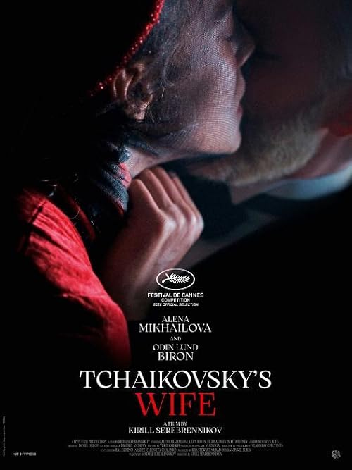 Tchaikovsky's Wife