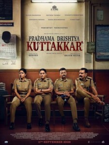Pradhama.Drishtiya.Kuttakkar.2026.720p.NF.WEB-DL.DDP5.1.H.264-CHORTLE – 3.8 GB